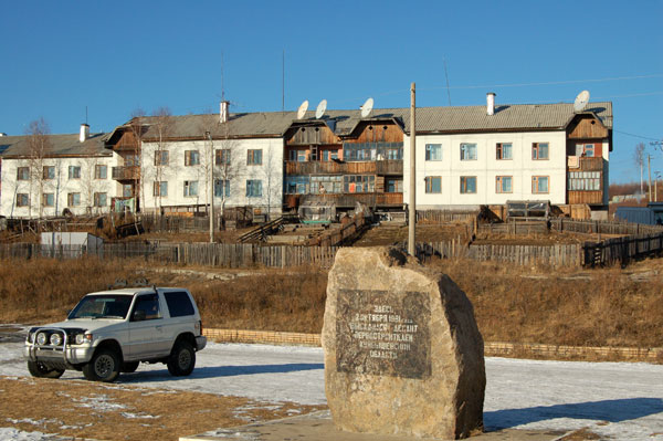 Этыркэн хабаровский край карта