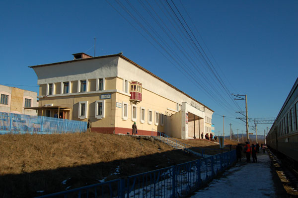 Этыркэн хабаровский край карта