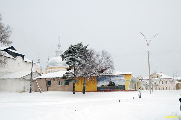 Купить Участок В Устье Кубенском Вологодская Область