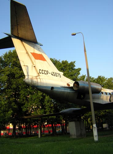 Адрес войсковой части 45075